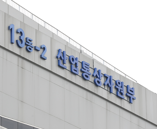 차세대 항공기용 ‘초고속 통신 반도체’ 국내 개발 추진