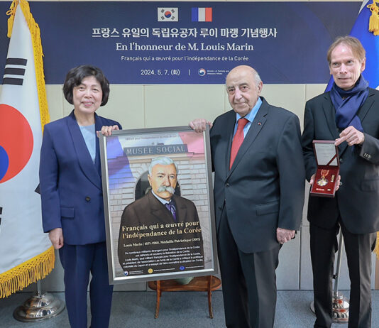 한국 독립운동 도운 프랑스 ‘루이 마랭’ 건국훈장 전수
