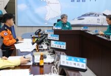 역대급 한파 예고에 한발 앞서 대책 시행