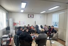 우미내 은행나무 천연기념물 지정을 위한 향토자료 채록